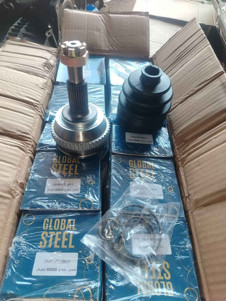 يوجد لدينا غراض جديد لدوج كلايزر


**إذا كنت صاحب هذا الإعلان وتريد حذفه لأي سبب، رجاءا أرسل رسالة إلى الدعم الفني**