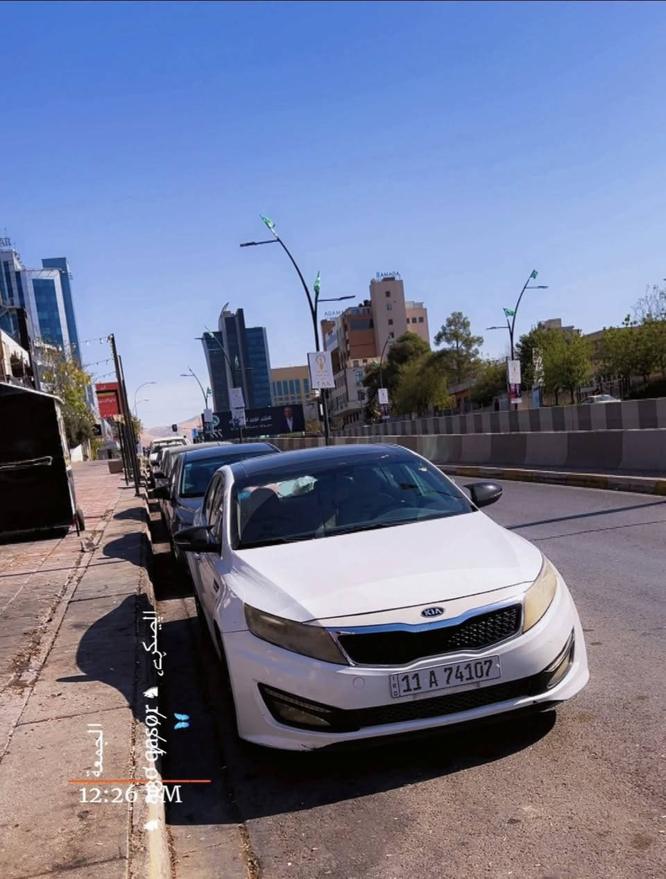 السلام عليكم
السلام عليكم
كيا اوبتما موديل 2011. خليجي فول عدا البصمه. محرك 2000 دوش. مكفولة من الحادث بيها صبغ نص جاملغ امامي وجاملغ خلفي دون دواخل لغد شاصي سليم. كير محرك تبريد سليم. رقم بغداد دولي بأسمي
السعر: 123 
هاتف: ***********
عنوان: المنصور او الغزالية
