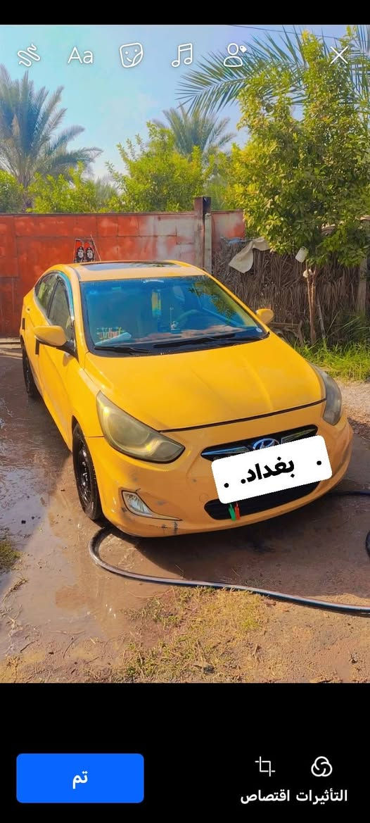 السلام عليكم متاح أكسنت خليجي 2012 سيارة على وضع الشركة مكينة كير شواصي صدر امامي خلفي بعده جديد مكينتها وضع شركة 1600+ تبريد ثلج دواخل نضيفة تخم تاير جديد سنوية للـ27 رقم بغداد تحويل ثاني يوم السعر 『83』وبيها مجال قليل،
 للتواصل ***********
