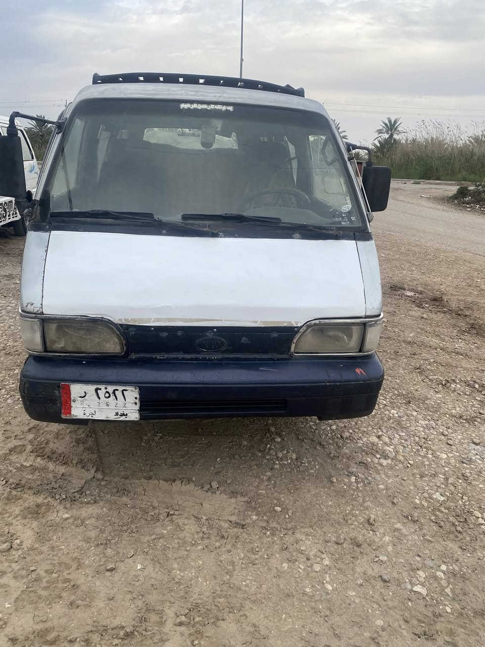 تفاصيل داخل المنشور


**إذا كنت صاحب هذا الإعلان وتريد حذفه لأي سبب، رجاءا أرسل رسالة إلى الدعم الفني**