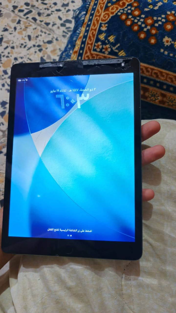 سلام عليكم ايباد 9
ذاكره ٦٤
بطاريه فول
نضافته حلوه 
فقط كلاسه مفطره 
ببجي فول سلاسه 
كله شغال 
سعره 120
مكاني فلوجه 
***********
