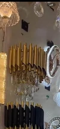 الغزاليه • بغداد