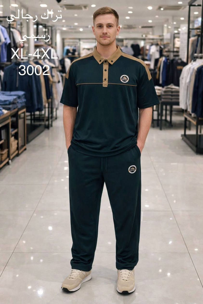 رمضان كريم على الجميع أن شاء الله 
العروض والتخفيضات ويانا ماتخلص 
عروضنا مو بس على القطع الشتائيه 
اليوم عرضنا على التراك الصيفي الخامه قطن 
 بس 13 و قطعتين 25 قياساتة من L/4XL
           متوفر بست ألوان العنوان
          أزياء الريان للألبسة الرجالية 
          شارع البريد مقابيل التربية


**إذا كنت صاحب هذا الإعلان وتريد حذفه لأي سبب، رجاءا أرسل رسالة إلى الدعم الفني**