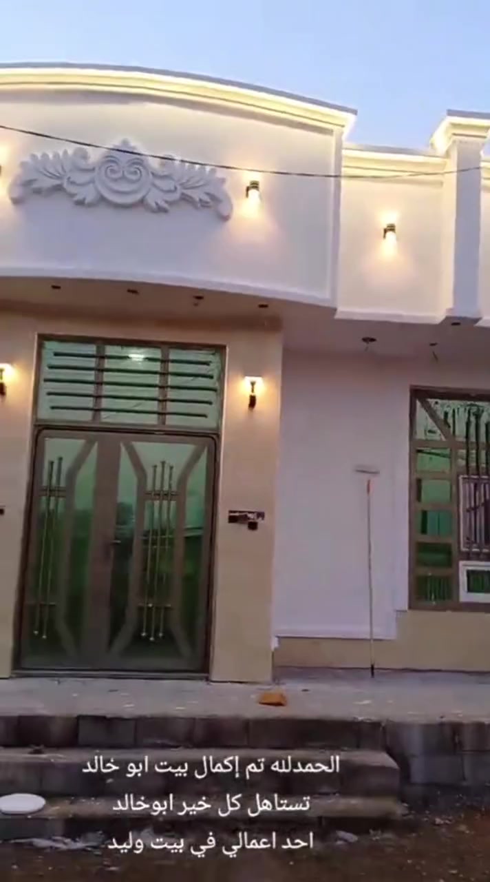 بسم الله
يوجد كادر لبخ واجهيات 
لبخ ناعم وخشن ونثر وصبغ
وبأسعار مناسبه 
بالاتصال على هذا الرقم [***********
واتساب (الله يرزق الجميع)
