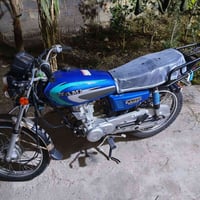 نامة شلامجة • موديل 22 • اوراق اصلية