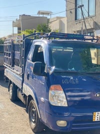 بۆفڕۆشتن 0751 448 7010
