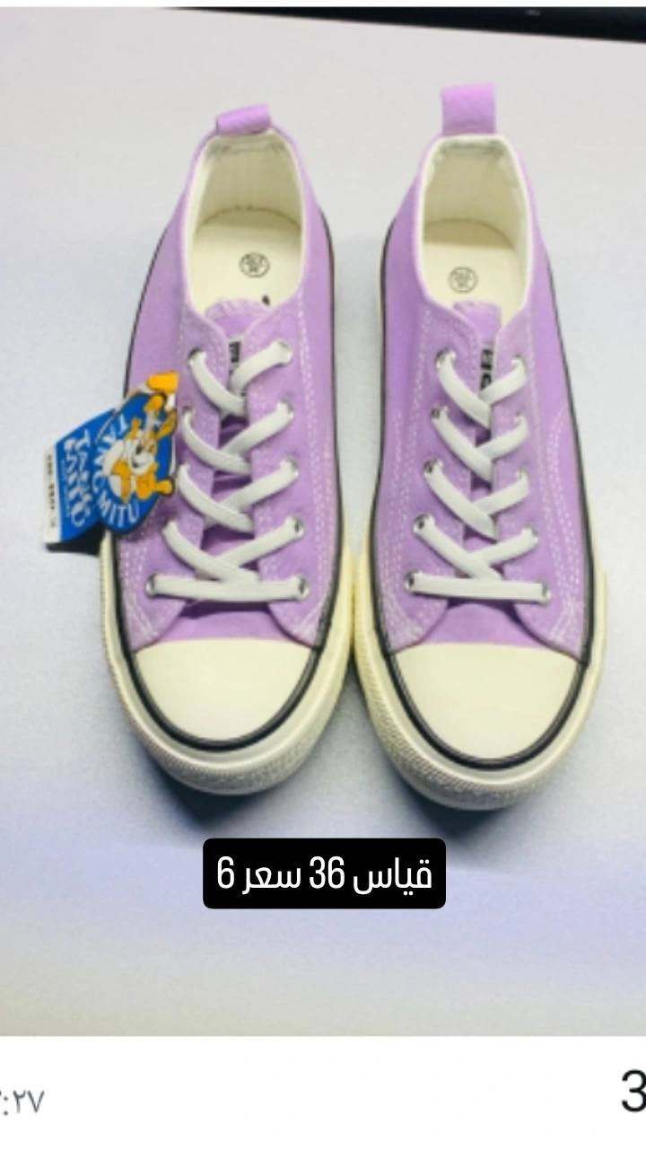 توصيل بسمايه الف


**إذا كنت صاحب هذا الإعلان وتريد حذفه لأي سبب، رجاءا أرسل رسالة إلى الدعم الفني**