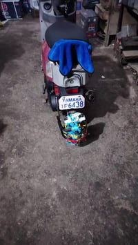 ياماها بوليسي ٢٠٠٨ دراجه حيل نضيفه الشراي يتصل على الرقم 07737825727 ا...