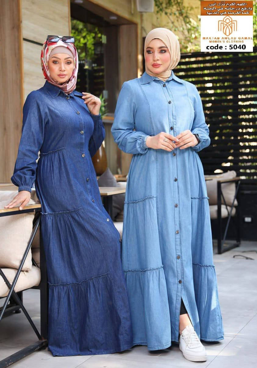 توصيل داخل كربلاء 3 الف فقط 
كل قطعتين توصيل مجاني ✅


**إذا كنت صاحب هذا الإعلان وتريد حذفه لأي سبب، رجاءا أرسل رسالة إلى الدعم الفني**