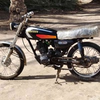 شاصي ارشه ٢٠١٤ • مكينة ٢٠٢٠ • رياضي