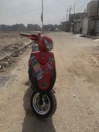 ماكس ٢٠٠٧ • معدلة • كاربون فايبر