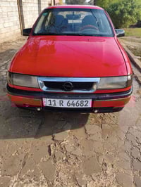 وابل فكتره البيع سعر 33وبيهه مجال وتفاصل اتصل 07803158901