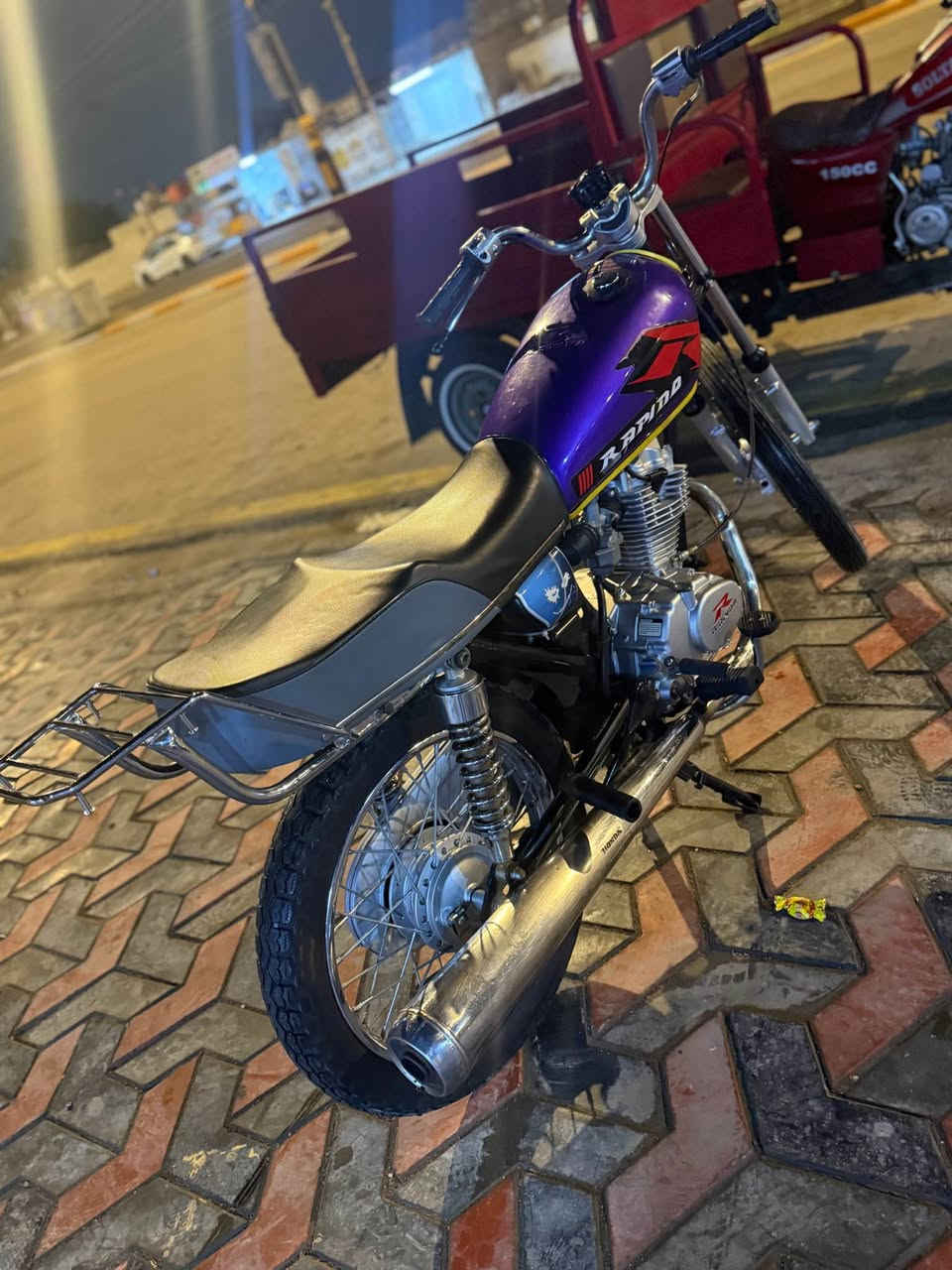 *********** عمارة, ميسان
