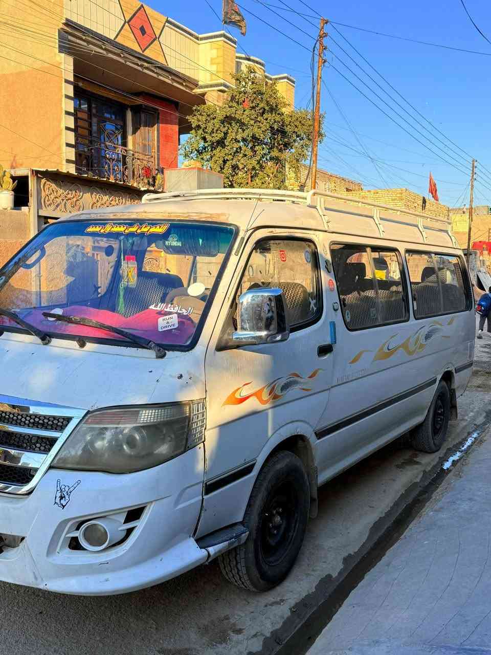 السلام عليكم ورحمة الله وبركاته
اخوان سيارة للبيع 
نوع : فتون باص 
موديل :2014 
مكفوله كفاله عامة 
من الكير والمكينة والحداديه 
السيارة نضيفة  
السعر : 35 ورقة وقابل للتفاوض 
العنوان بغداد المعامل بستان سامي 
للعلم: السيارة موصليه 
للتواصل والاستفسار : ***********
ابو رضا
