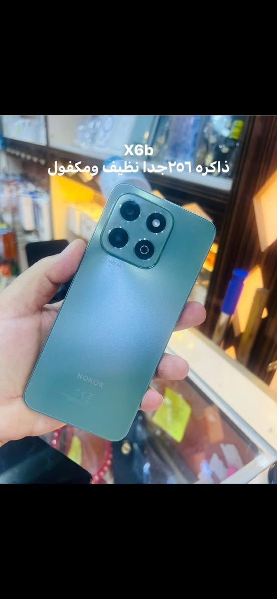 اجهزه مستعمله نظافه فوول لدى مكتب الماس رمادي شارع الاطباء السعر عالخاص


**إذا كنت صاحب هذا الإعلان وتريد حذفه لأي سبب، رجاءا أرسل رسالة إلى الدعم الفني**