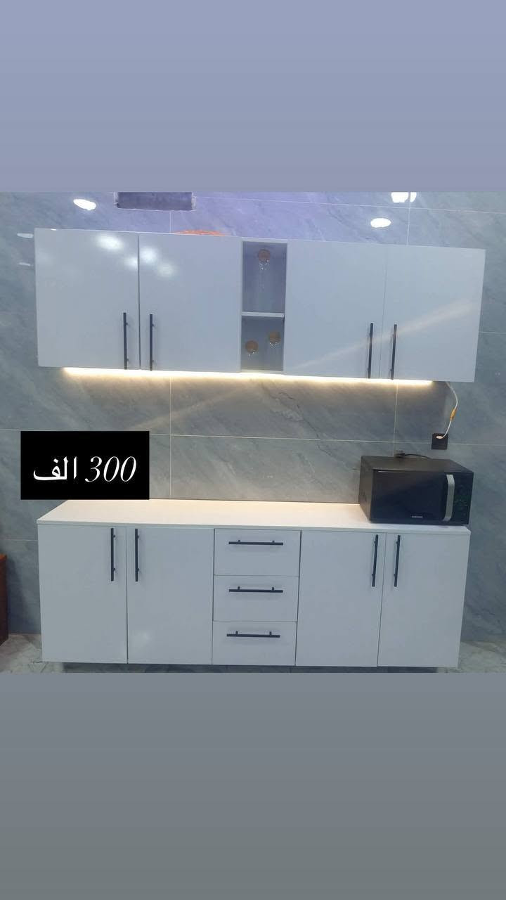 استمر بالسعي وسيعطيك الله ما تتمناه وأڪثر 🩵

كلشي جديد ومميز تجدو لدى المنزل الحديث * 
 
متوفر توصيل لكافه محافظات العراق 🚛 

للأستفسار اكثر ومعرفه كافه العروض يرجئ مراسله الصفحه ......***********
