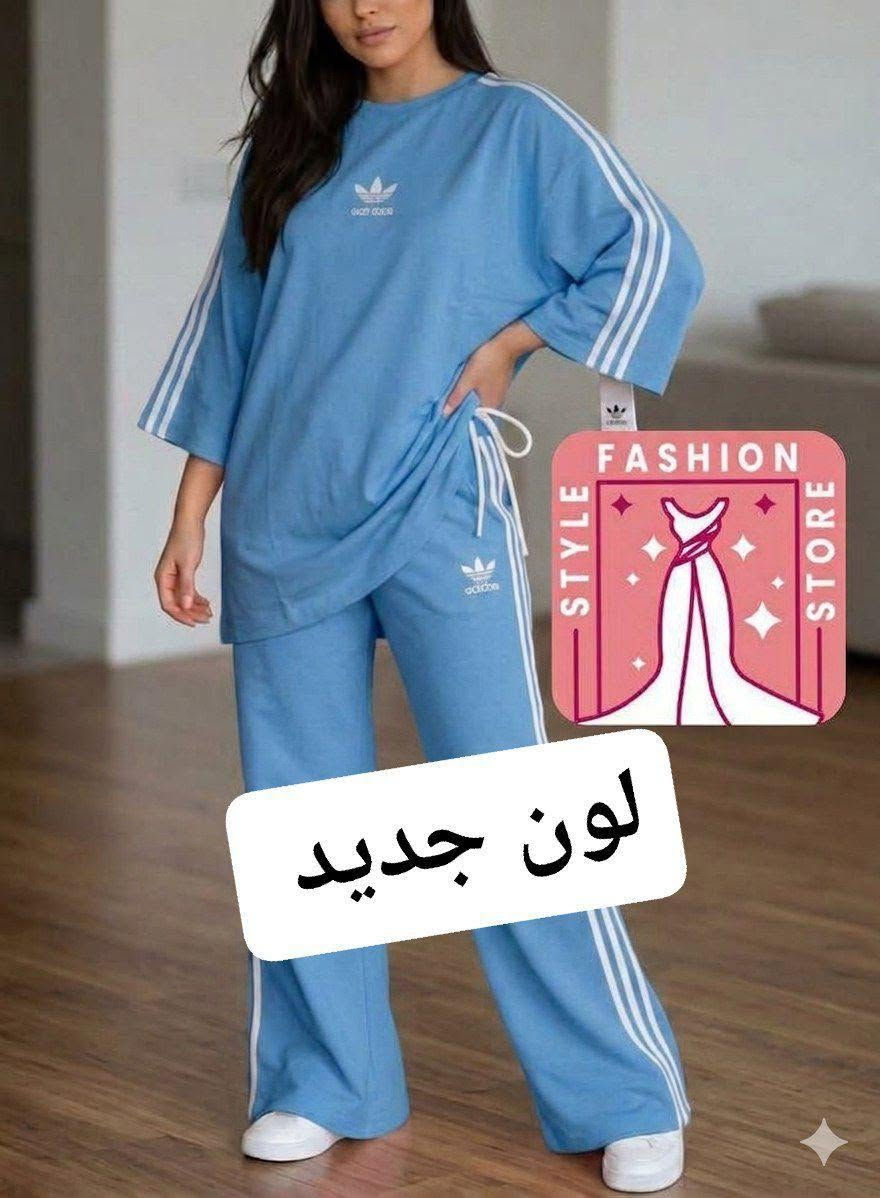الجديد عند فاشن ستايل سطور 🔥🔥📢 

كيطمة سبور طوووووب 🔥 

طاي 

M.L.XL.XXL.3xl

توب مونطوني ليكرا ديال تركيا 🇹🇷🇹🇷🇹🇷

تمن 300 درهم 😱😱😱 

متوفر سيدي يحيى زعير, الصخيرات ـ تمارة


**إذا كنت صاحب هذا الإعلان وتريد حذفه لأي سبب، رجاءا أرسل رسالة إلى الدعم الفني**