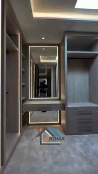 دريسنك روم • شغل تركي • البصرة الجنينة