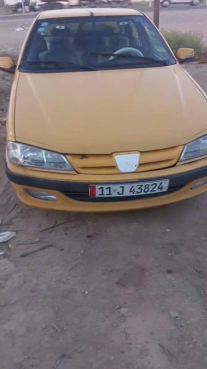 العنوان الصويره قرب سيطرة الج
***********
