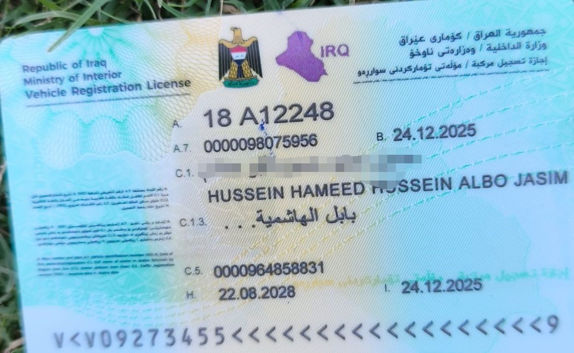 مديل ٢٣ طالعه ٢٤ سنويه ورقم انكليزي ترقيم جديد ماصارله شهر كامله مكفوله ستوته عام سعره ٢٣٥٠ وبيه مجال قليل مكاني طوريج ***********
