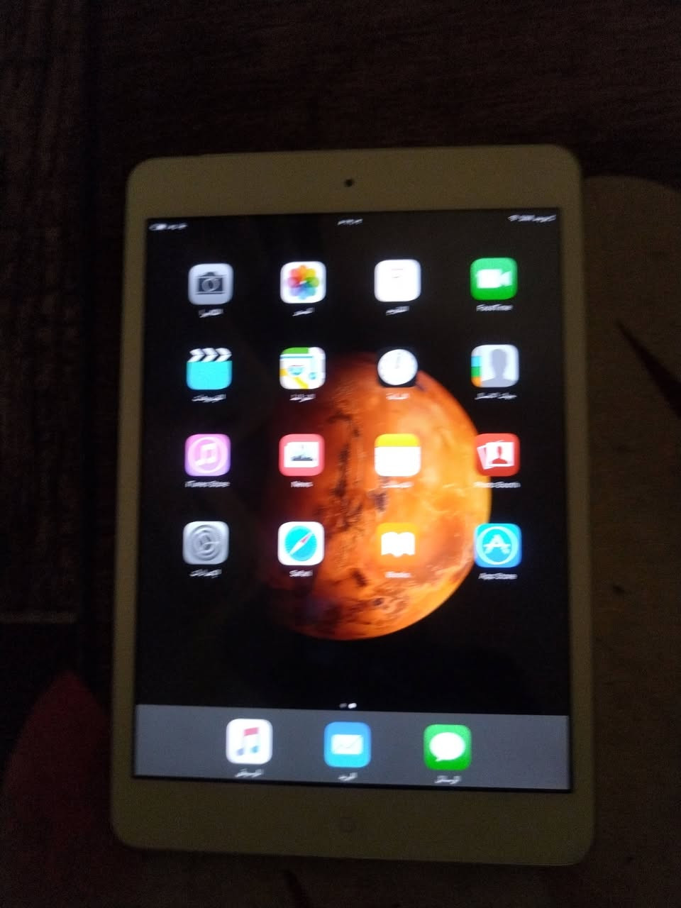 سلام عليكم ايباد بي ايكلود ابيعه ع وضعه قيم وخذ


**إذا كنت صاحب هذا الإعلان وتريد حذفه لأي سبب، رجاءا أرسل رسالة إلى الدعم الفني**