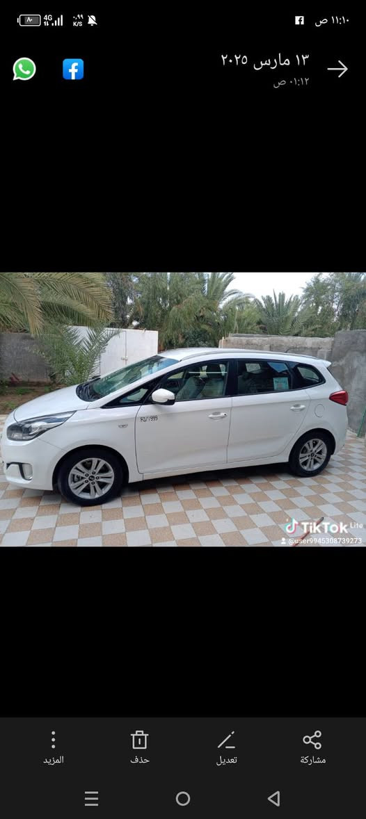 سلام عليكم للبيع كيا كارنز موديل15خليجي ٧ راكب @ا قطعتين تبريد كامرة  رقم بصرة الجديد تحويل مباشر كير  محرك  كفاله تبريد ثلج عنوان سماوة رميثه السعر 136 الاتصال***********

