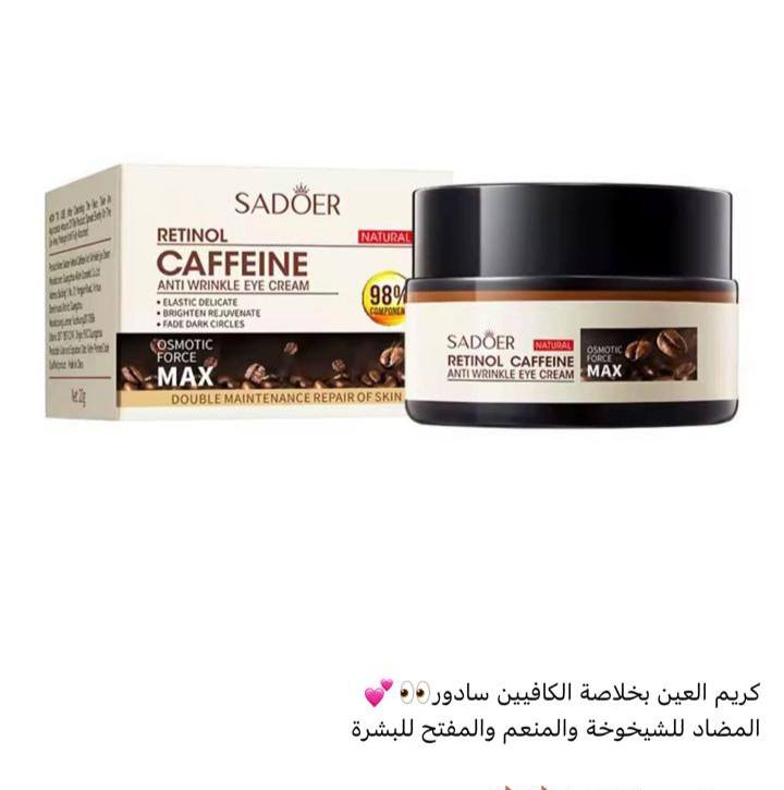 مرحبا عيوني وفرنا هالبكجات عليهم تخفيض اسعار حلوة وشغلهم بعد احلى🤩🤩


**إذا كنت صاحب هذا الإعلان وتريد حذفه لأي سبب، رجاءا أرسل رسالة إلى الدعم الفني**