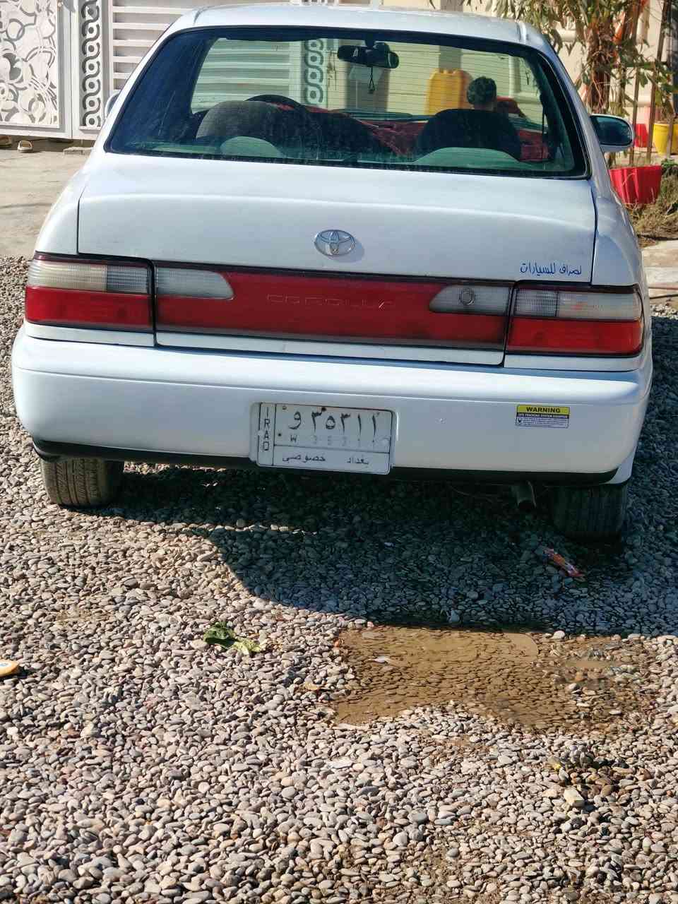 كورلا 93 رقم بغداد مشروع وطني تحويل او وكاله       محرك 1800كير  ومشط جديد تدفئه شغاله صبغها بلادي بيهه جامرلغ الخلفي بي شبر مسحوب على بارد بدون دواخل ومكانات تكحيل  بدون اي معجون  سياره جاهزه اي خياس مابيهه ولامعمره بيهه بس الجام الخلفيه متنزل  غير شي مابيهه عنوان ديالى خانقين السعر 55 
***********
***********
