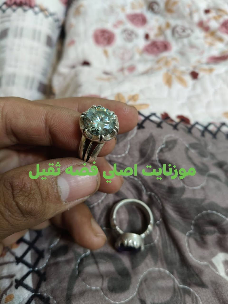 محابس للبيع كامره شوي تعبانه حلوات كلش
سلام عليكم جمشت + موزنايت خواتم اصليات واحد بي شهاده حجره جبيره وجمشت ثاني حجم زغير ولموزنايت حجم وصط
مقسات بيهن ٢٠ وبيهن ٢٢  شراي يجي خاص
فضه ثقيل اخوان  ماكتب هنا سعر اغلب ناس متعرف بيهن ومن يروح


**إذا كنت صاحب هذا الإعلان وتريد حذفه لأي سبب، رجاءا أرسل رسالة إلى الدعم الفني**