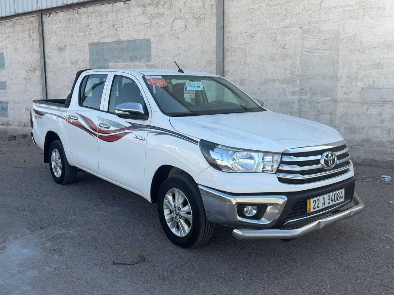 السلام عليكم بيكم فلاونزه موديل 2016 سياره كفاله عامه رقم اربيل تحويل ثاني يوم سياره كاز كير عادي بكان سياره بصره انا مخول بل نشر استفسار اتصل على رقم***********
