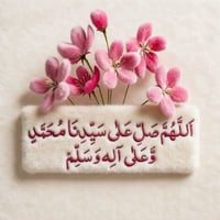 القادسية حي الجامعه • ٣٠٠م • طابقين فول