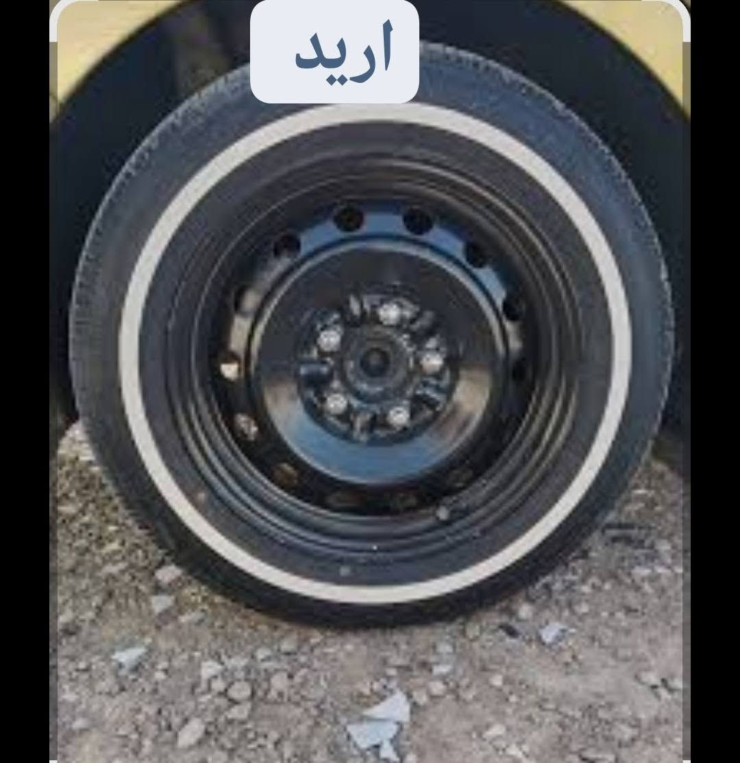 سلام عليكم عندي ويل كب حجم ١٥ تخم تاير جديد أريد مراوس نفس بل صوره حجم ١٥ مكاني بابل سده الهنديه ***********

