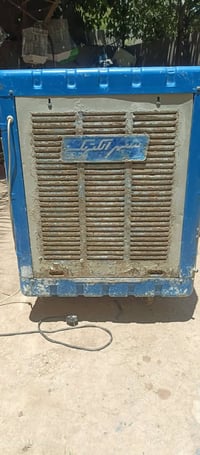 مبردة سوبر إلكتريك • شرط الشغل • سرعتين