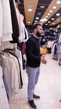 ملابس عيد • مساكن برزة • توصيل دمشق