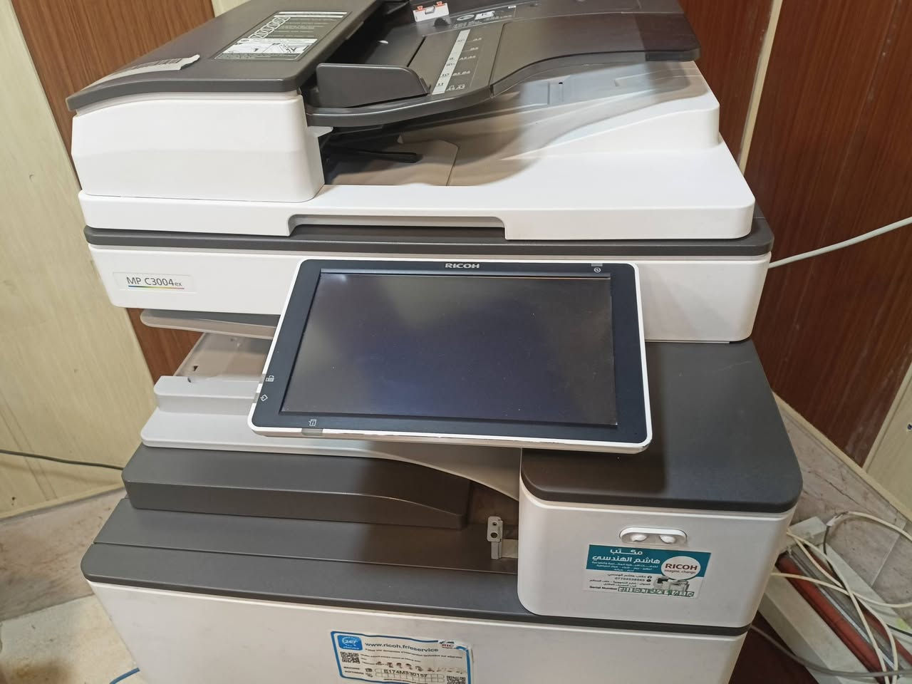 السلام عليكم جهاز ريكو C3004 نقص لون الاحمر 
وبي خلل بالجلده الصوره تطلع بيها بقع ومرات صافيه سعر الجلده بالسوك ١١٠ الف كامل مو وحدها 
وجهاز ابسون الغني عن التعريف WF-C5710
العداد ١٤ الف 
انطوني سعر بالمعقول وبالعافيه عليكم 
عنواني كركوك 
توصيل ماعندي لان الريكو صعب التوصيل


**إذا كنت صاحب هذا الإعلان وتريد حذفه لأي سبب، رجاءا أرسل رسالة إلى الدعم الفني**