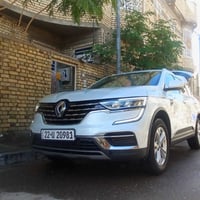 كوليوس • ٢٠٢٣ • رقم اربيل