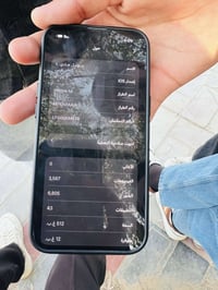 آيفون 14 • ٥١٢ • بطارية ٨٥٪