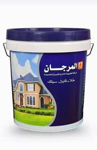 كل ما تحتاجه... متوفر لدينا مع خدمة التوصيل الفوري داخل بسماية 🚛 نوفر ...
