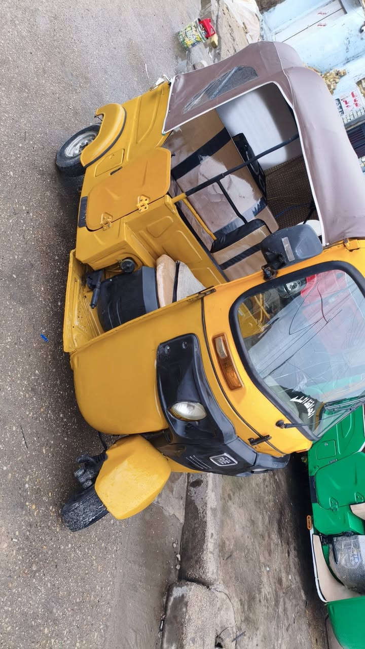 سلام عليكم تكتك البيع وراق وكيله سيد خلدون 2021/5/23
سعر 5600 مكان ميسان العرضات ***********
