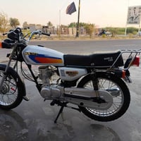 نامي 125 • مامفتوح • تعمير جديد