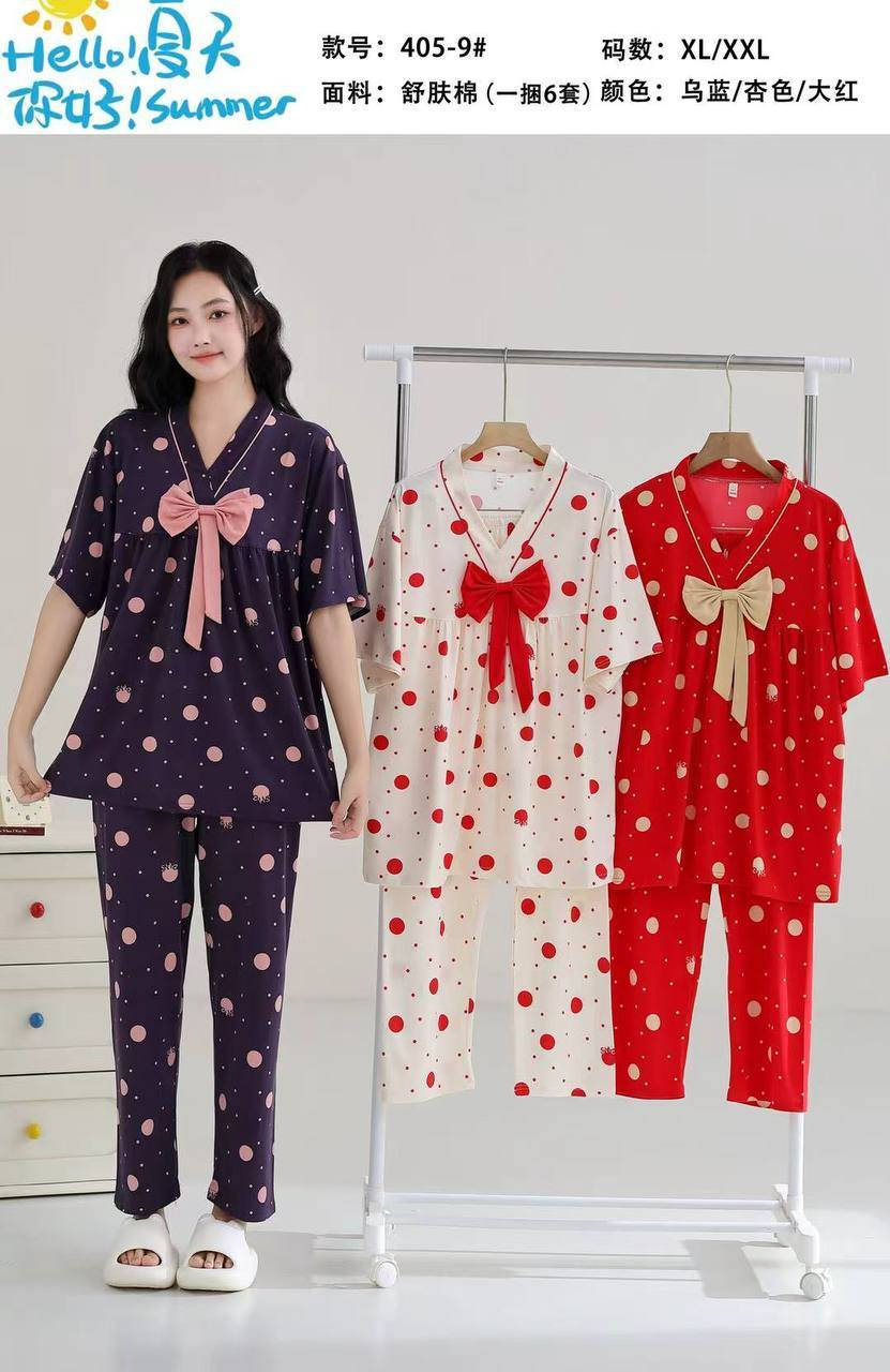 بجامة فيونكه فانيله ليكرا 
القياس // فري سايز

سعر الدرزن 120 

Sar
https://t.me/danishop11


**إذا كنت صاحب هذا الإعلان وتريد حذفه لأي سبب، رجاءا أرسل رسالة إلى الدعم الفني**