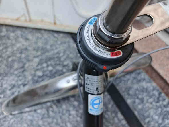 بايسكل  ياباني ياباني 

كل ختم و علامه يابانيه

قايش ياباني تاكد من صور 

بدالات ٣ نمر 

كلشي مكفول بيه ممبدل اي شي كل اغراضه يابانيه 

سعر ١٢٥ 

***********
