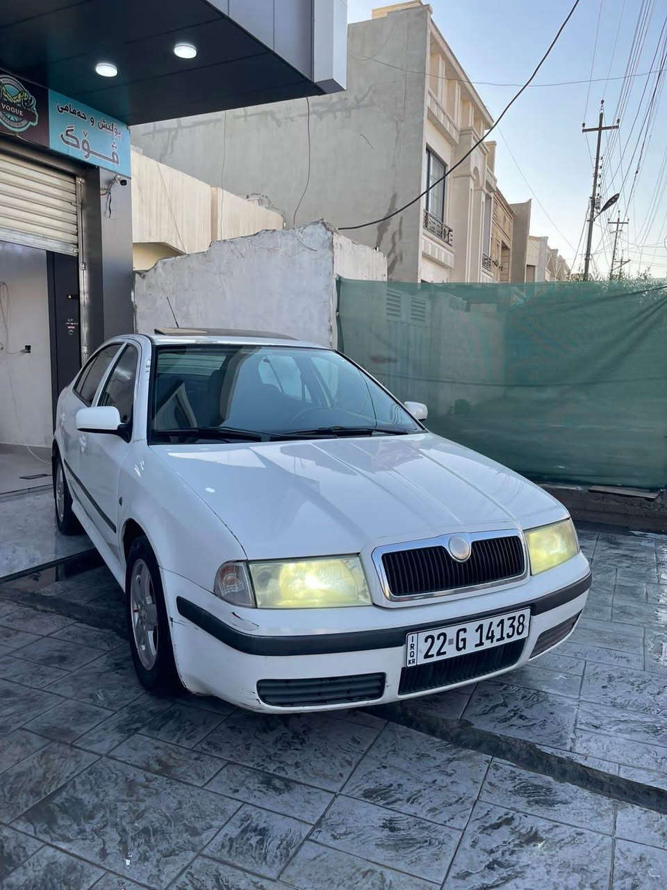 3 parcha boyagh be zhore 
ABS slide power tabred ger 3adi  makena 2.0 4 jam karaba 
Sanawe ta 2030 nweya 
63 m3amala
*********** 
Gorenawash akam ba shtak ba dlm be أربيل, العراق
