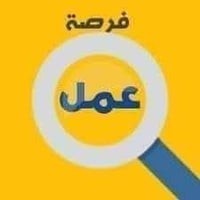 عامل نفايات • مركز الديوانية • ٦ ساعات