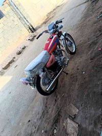 نامه • ٢٥ • اصلي