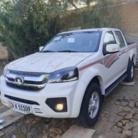 كريت ويل • ٢٠٢٥ • ١٣٠٠٠ كم