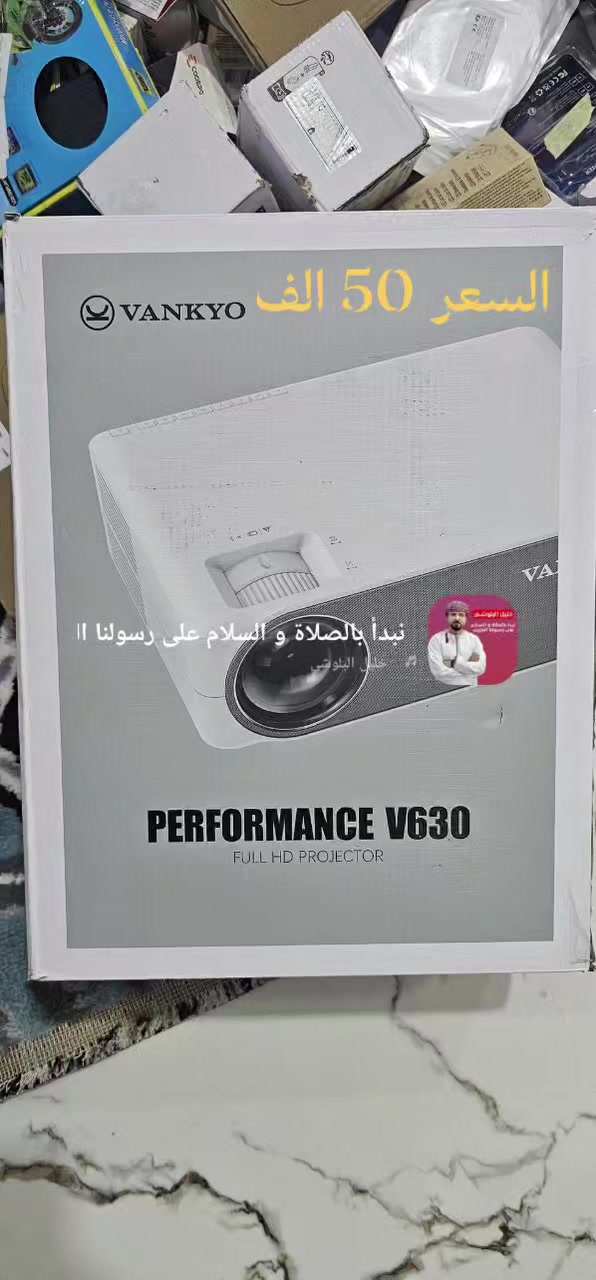 داتا شو العملاقه بدون ملحقات
السعر ٥٠ الف
***********
