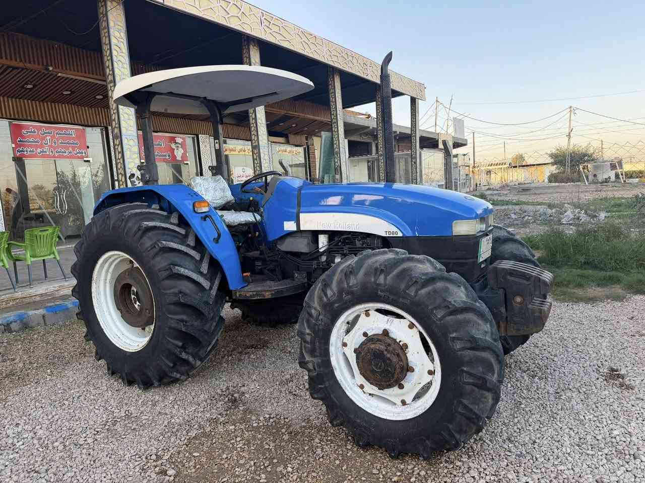 سلام عليكم
للبيع نيهولند موديل ١٢ رقم بابل حره تحويل ثاني يوم 

مكينه جديده تخم تاير شرط بس محركه مفتوح 

مكاني بابل 

***********
