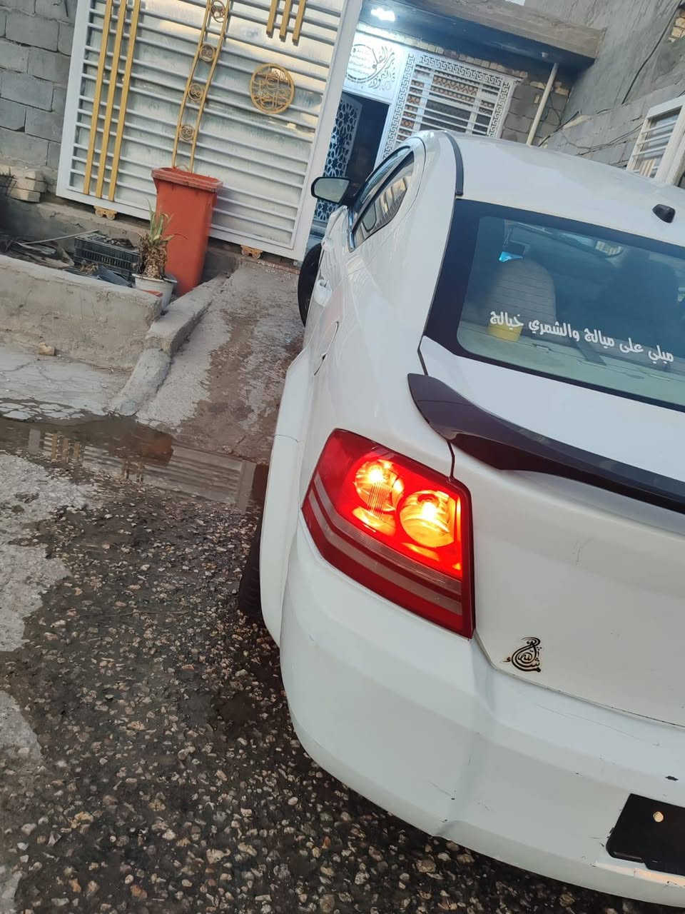 السلام عليكم يومكم سعيده وكل عام وانتم بالف خير دوج افنجر موديل 2008 حدثه بس بجم 2013 الماكينه 2400  تبريد شغال كهربائيات كلها شغاله تخم تاير جديد صدرها امامي خلفي 90% وبيها ضربه صفحه السائق مبدل بيها البوب  اثنين بدون حار وبيها البنيد طار القماره وبيها بارد ضعيف والسياره مصبوغه صبغ حزام قديم ولسعر 60 ورقه بيها مجال بسيط والسياره باسمي تحويل ثاني يوم مكاني تقاطع المسيب كربلاء ***********
