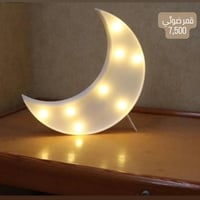 اغراض رمضانية • الاسعار بالصورة • توصيل ثاني يوم